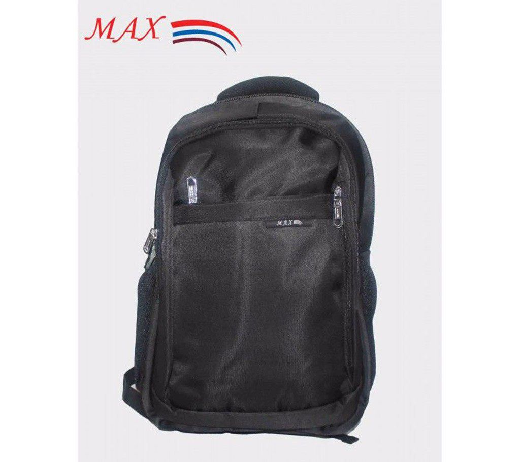 MAX Happer Backpack M-1124