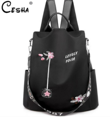 Fashion Brilliant Women Travel Backpack High Quality Waterproof Nylon School Bag Pretty Style Girls Shoulder Bag School Backpack