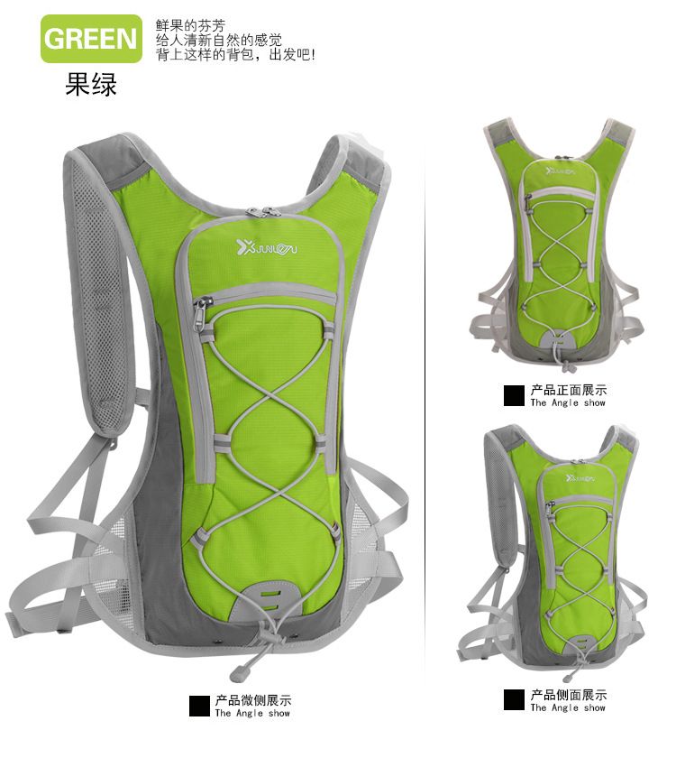 Cross-Border Exclusively For Ultralight Sports Outdoor Cycling Backpack Male Female Cross-Country Running Water Bag Backpack Factory Direct Sales