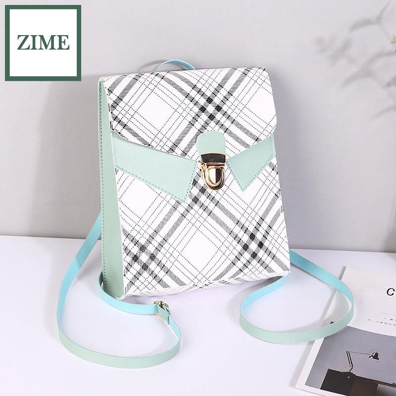 ZIME Ladies Printed Backpack Small Backpack Autumn/Winter Korean Style Personalized Treasure Cover Locking Change Pouch