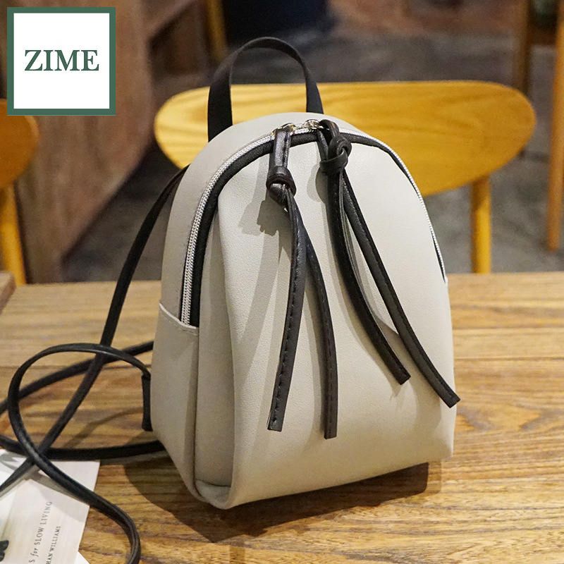 ZIME Korean version of the contrast shell-shaped small backpack summer and autumn ladies double pull tassel backpack