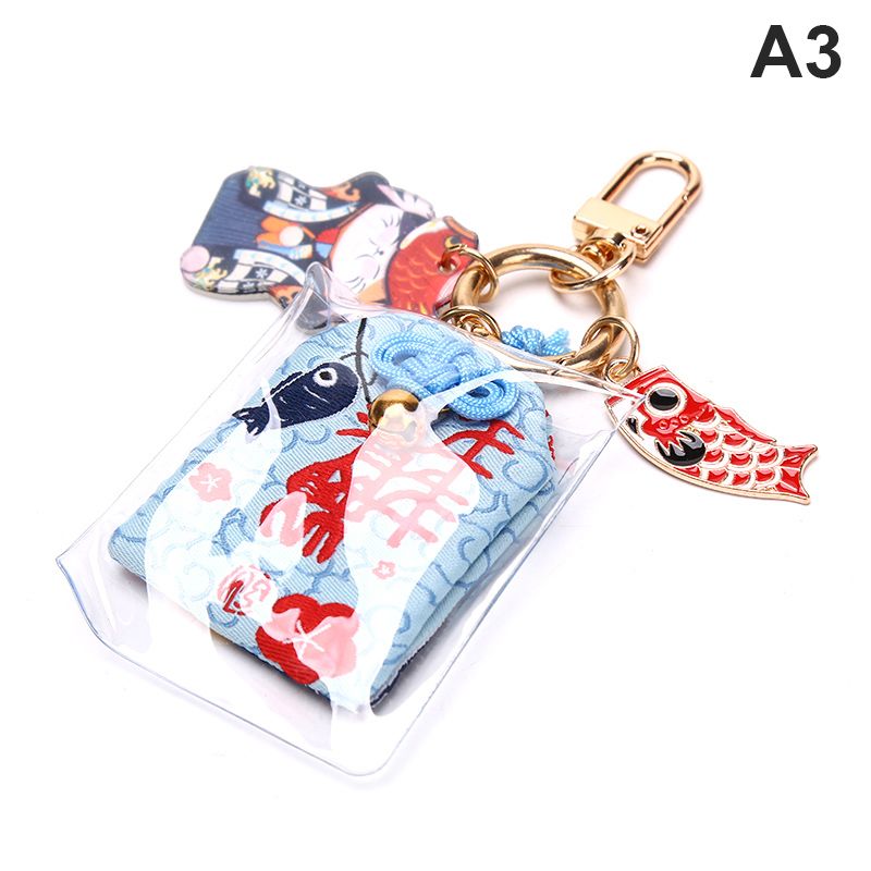 1X Omamori Maneki Neko Dispel Misfortune Lucky Key Holder Keyring Keychain Gifts