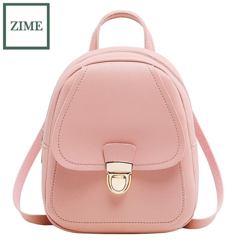 ZIME Ladies small backpack summer and autumn Korean version of the cover type lock buckle messenger shoulder bag