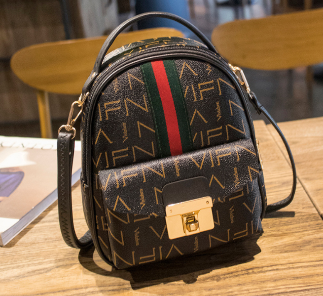 Korean Fashion Ladies Backpack Printed School Bag「Golden Forest」