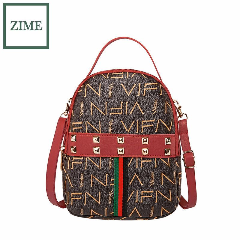 ZIME Female bag printing fashion rivet backpack autumn Korean style small messenger backpack