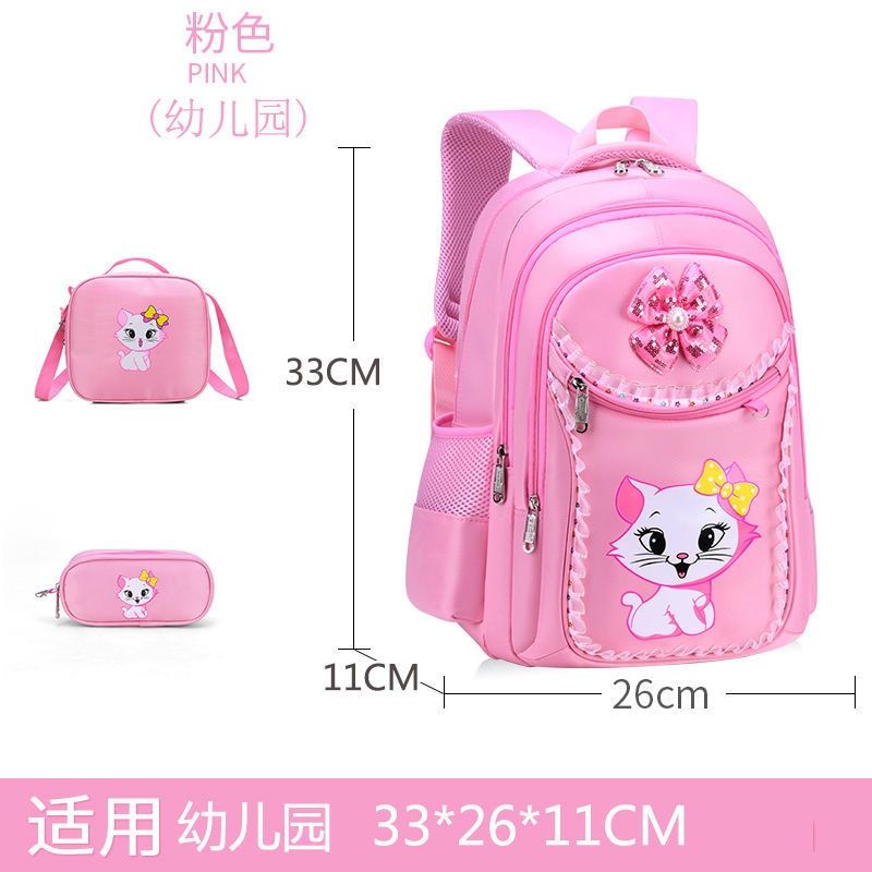 Nylon Student Schoolbag Female Korean Version 1-6 Grade Cartoon Cute Children's Backpack Fashion Wild Multifunctional Bags Bolsa