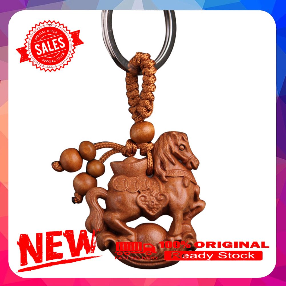Chinese Zodiac Carving Wooden Pendant Keychain Key Ring Bag Hanging Decor Gift