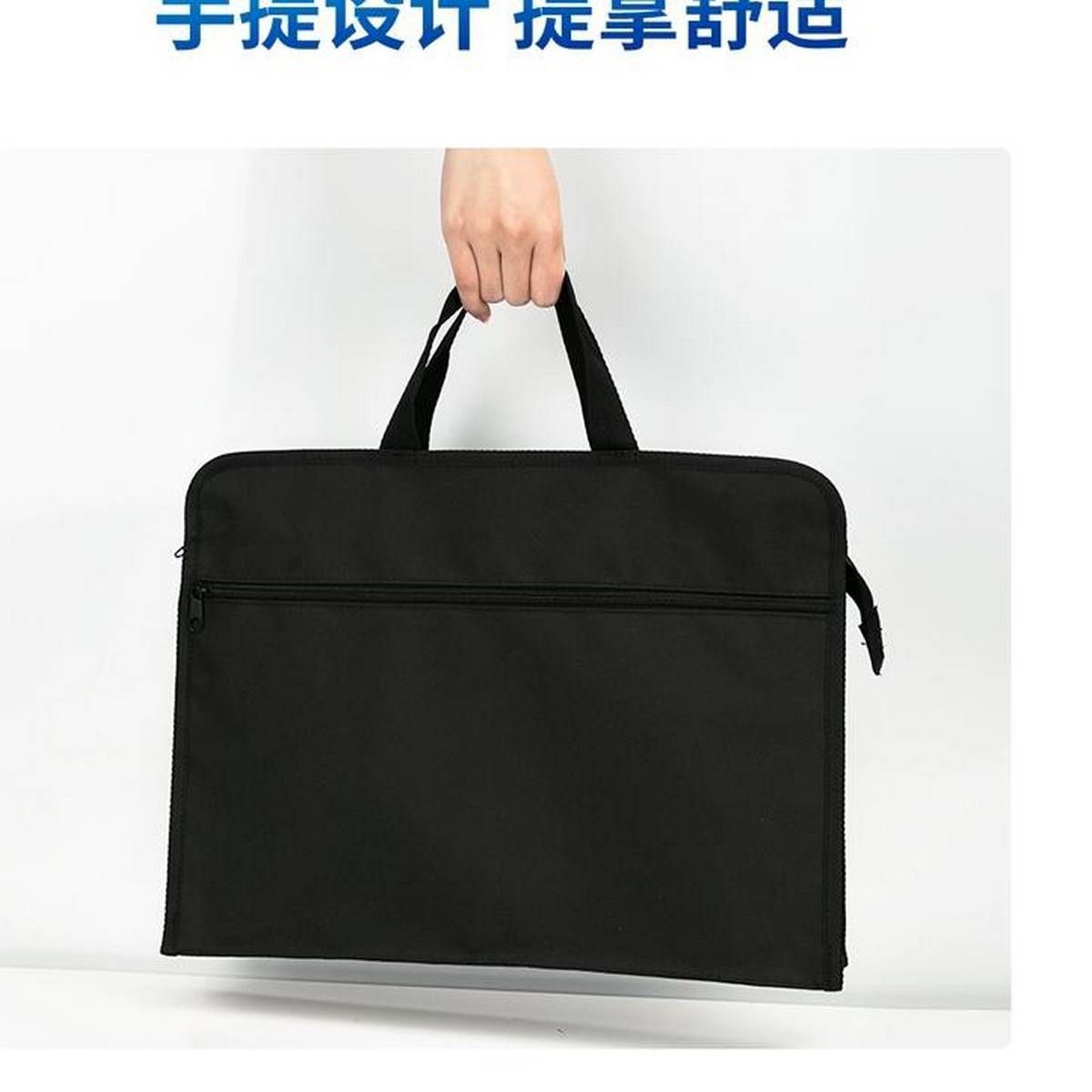 Deli 63753 Official Zip Handbag_Black Colour