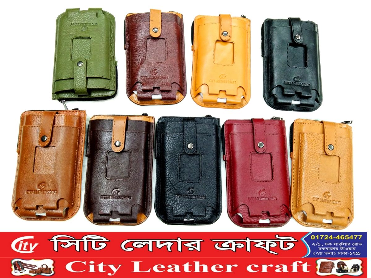 LEATHER mobile bag new 2020