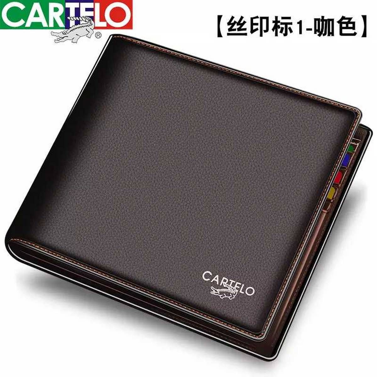 Leather Wallet For Men - Wallet