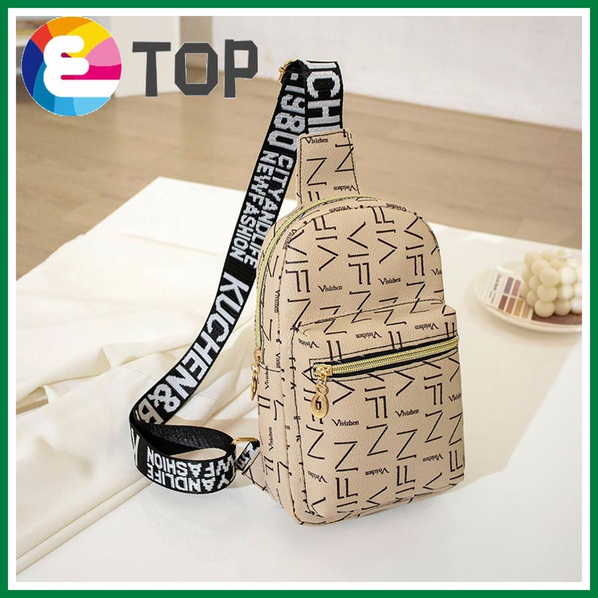 Women's bags, ladies one-shoulder printed chest bag, summer and autumn Korean style personalized waist bag