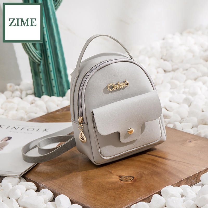 ZIME Women's Bags Ladies Backpack Small Backpacks Summer and Autumn Korean Letter Change Small Bags