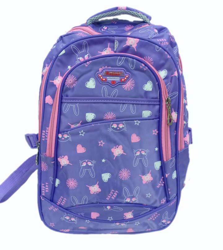 Cute Mini Bag Packs Kids School Women Outdoor Travel Packbag Backpack