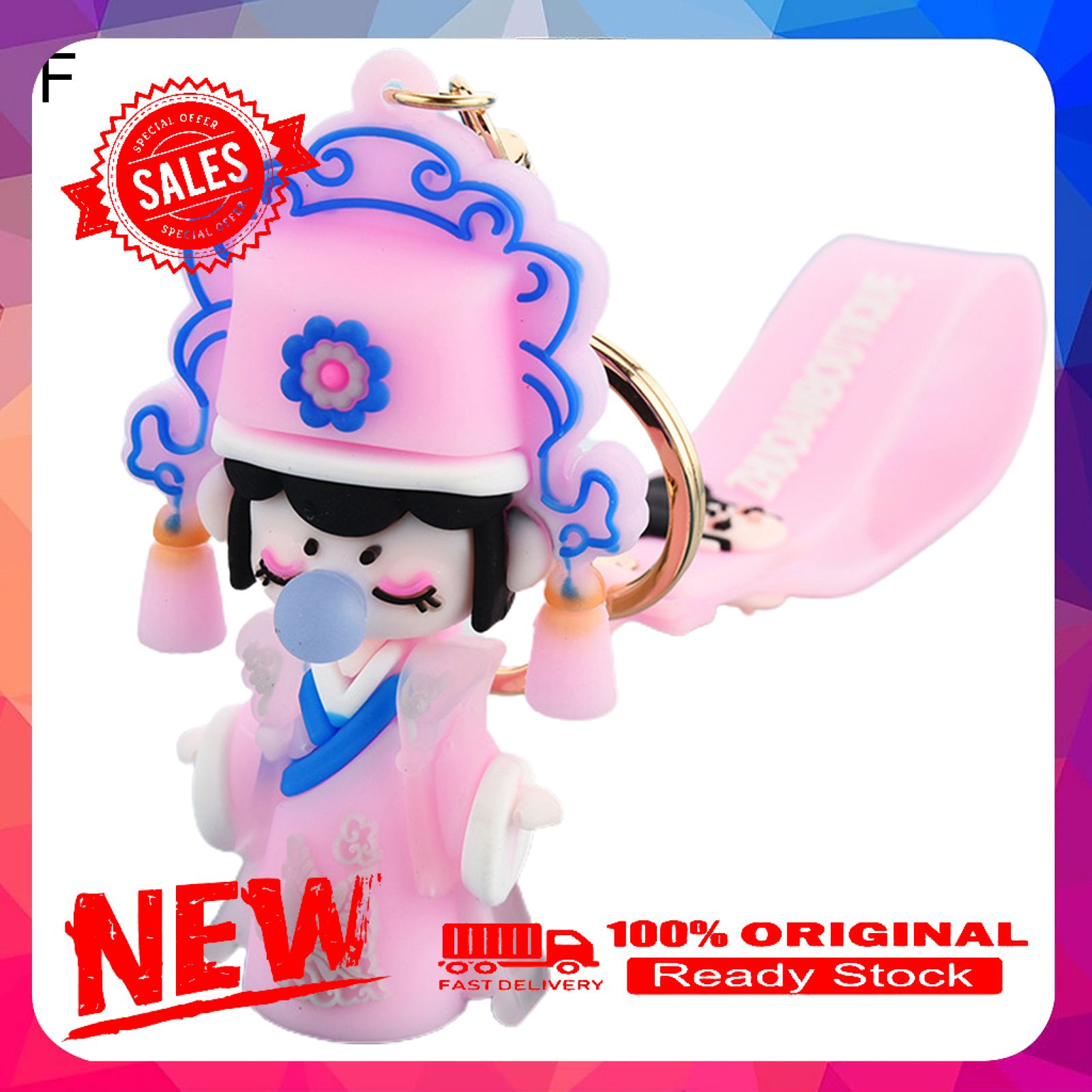 Chinese Ancient Palace Cartoon Lady Fairy Car Key Holder Bag Pouch Decor Pendant