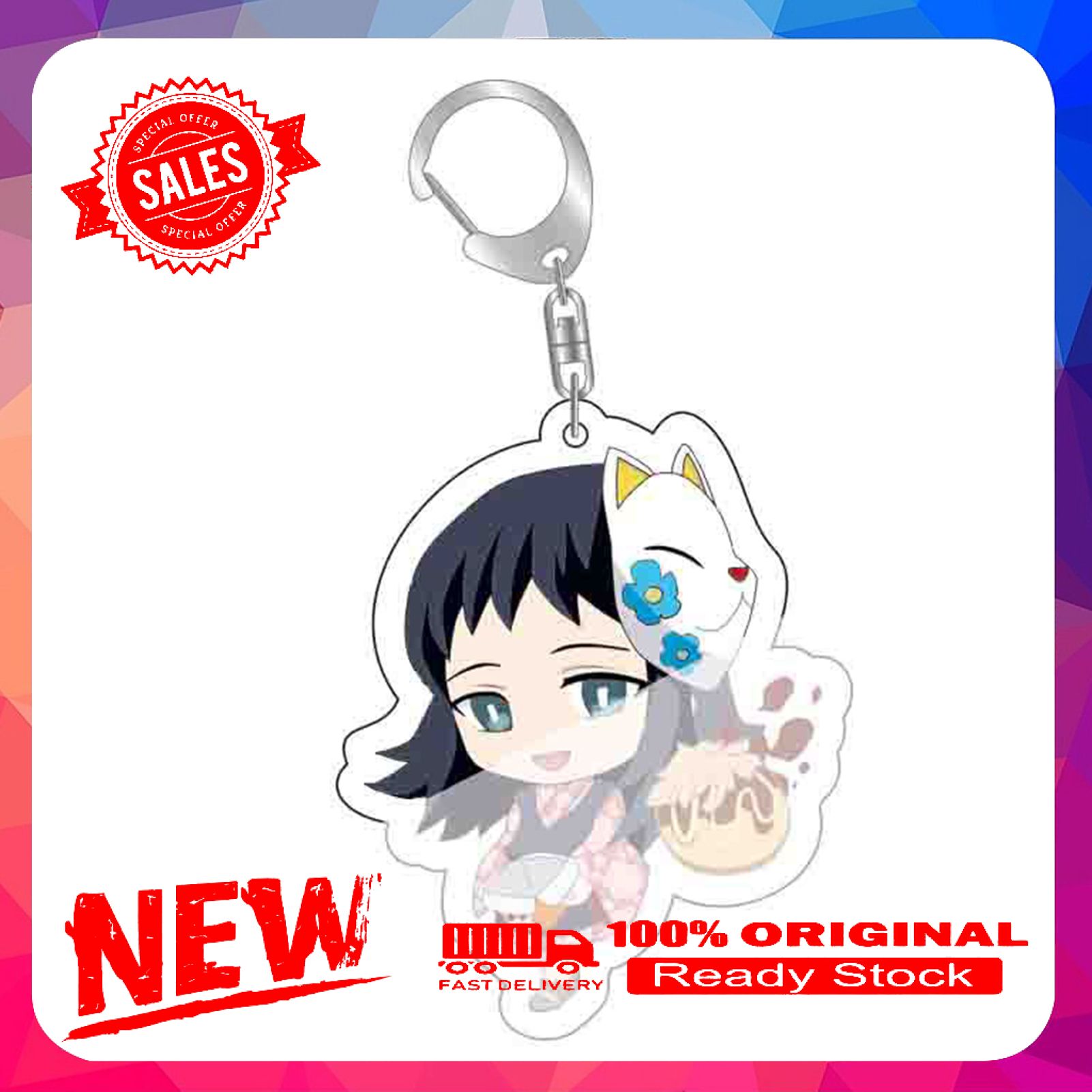 Keyring Two-sided Decorative Demon Slayer Anime Keychain for Gift
