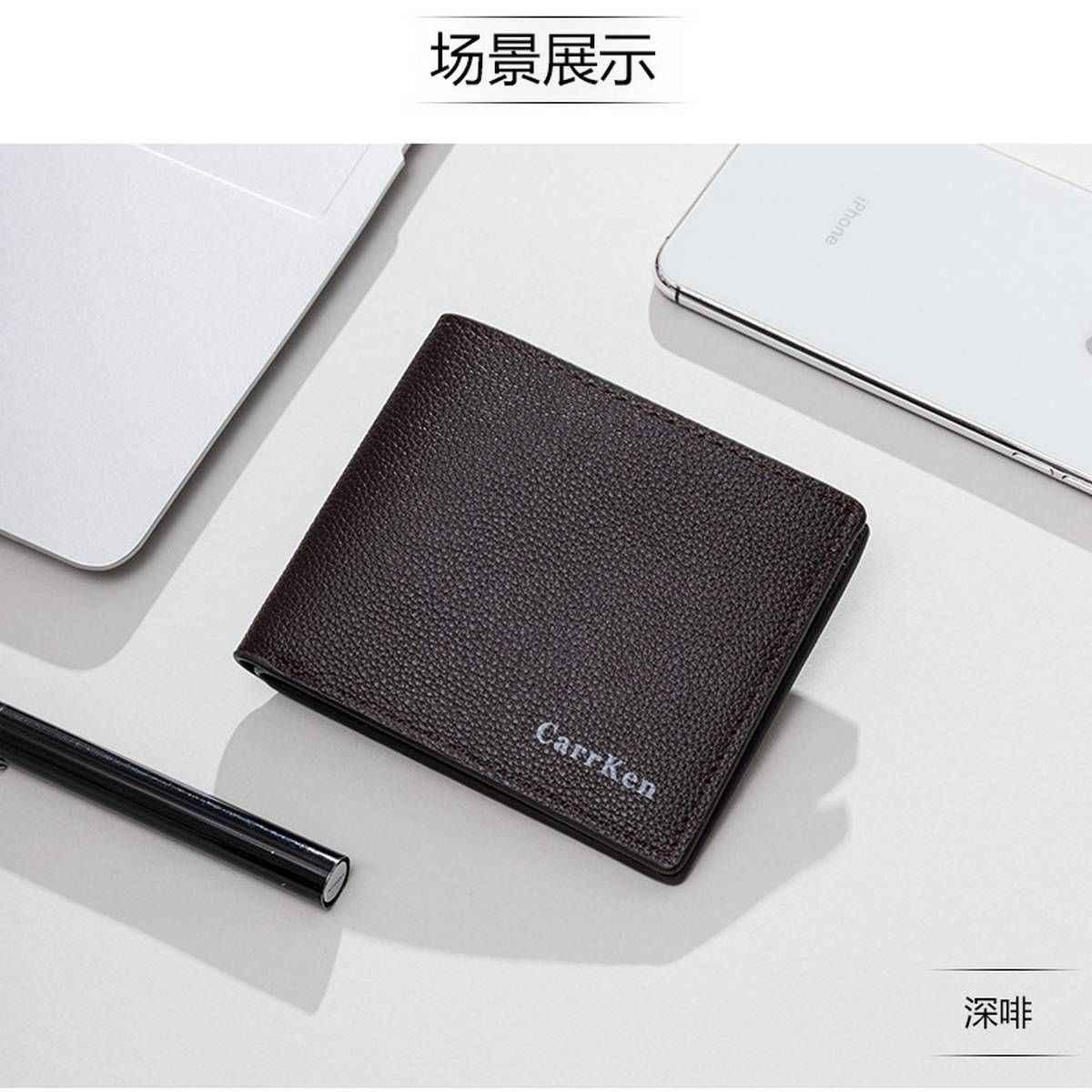 New Men's Carrken plain short Wallet Short Youth Horizontal Litchi Wallet Bifold Open Black Coin Purse