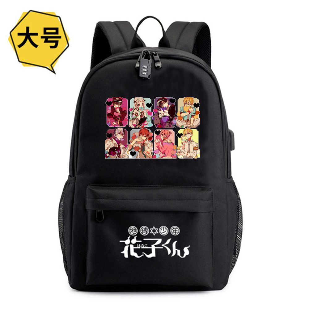 Anime Toilet-Bound Hanan Backpack Shoulder Bag School Bag Satchel Work Leisure Bag Fashion Bags
