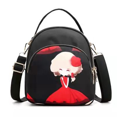 Trendy Fashion Printing Mini Backpack for Women, Large Capacity Nylon Rucksack Multilayer Crossbody & Shoulder School Bags For Girls, Waterproof Travel Ladies Bags