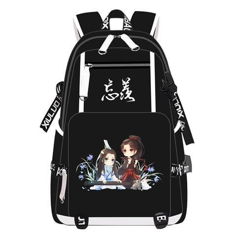 Mo Dao Zu Shi Grandmaster of Demonic Cultivation Wei Wuxian Lan Wangji Cosplay Backpack School Shoulder Bag Travel Rucksack
