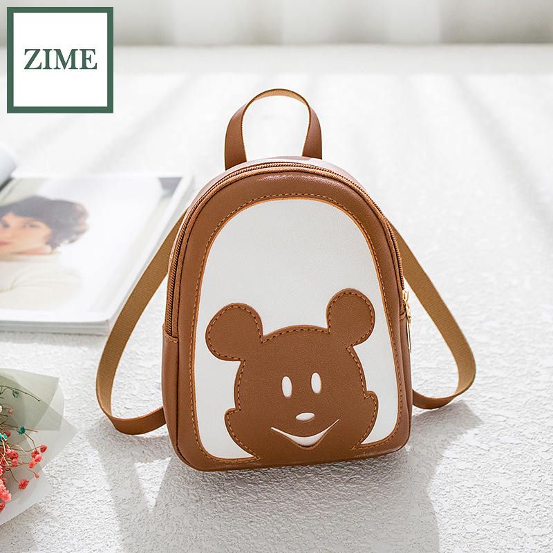ZIME Korean version of the contrast small backpack summer and autumn ladies cross-body one-shoulder purse