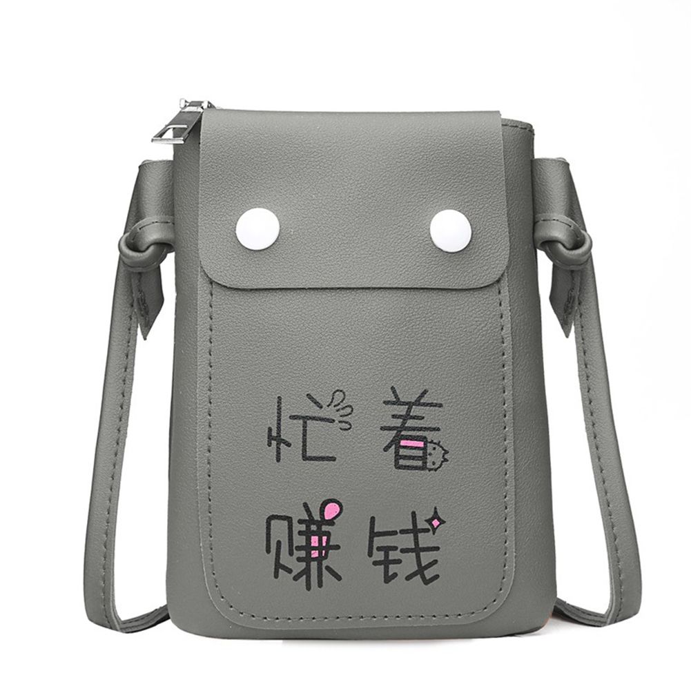 Yfashion Women PU Leather Fashion Cute  Design Versatile All Matching Single Shoulder Bag