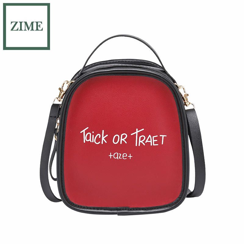 ZIME Korean version of the color matching ladies printed letters small backpack summer and autumn crossbody one-shoulder purse
