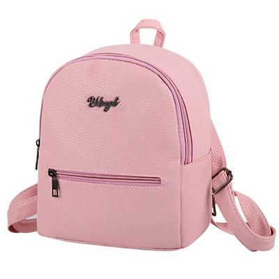 preppy style solid women kawaii rucksack simple lychee pattern ladies travel bag student school backpacks mochila infantil