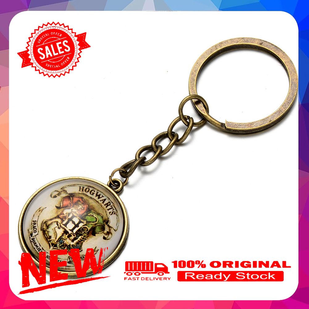 Retro Harry Potter Badge Time Glass Pendant Keyring Car Key Chain Hanging Decor