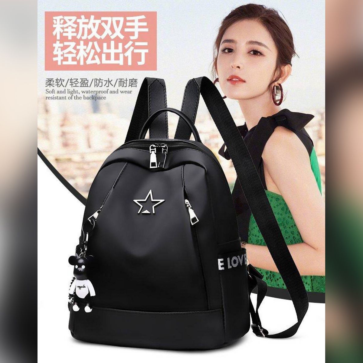 School Backpacks Bag For Teenage Fashion