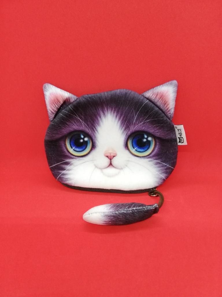 Cat Face Coin Bag Purse