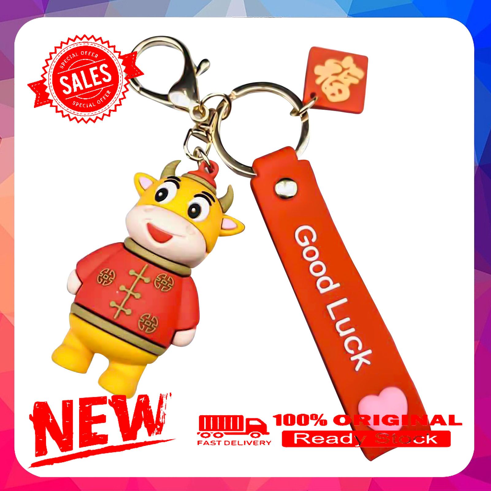 Lovely Cartoon Cattle Design Pendant Keychain Key Holder Bag Decor Accessories