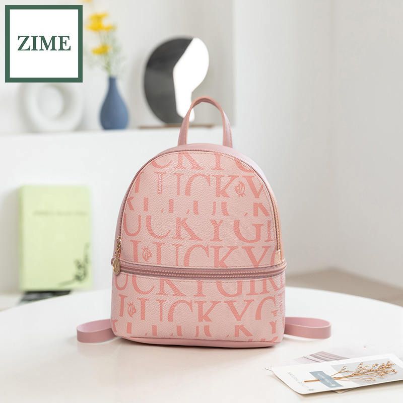 Women\'s bags, letters, digital printing, backpacks, fashion bags, small bags