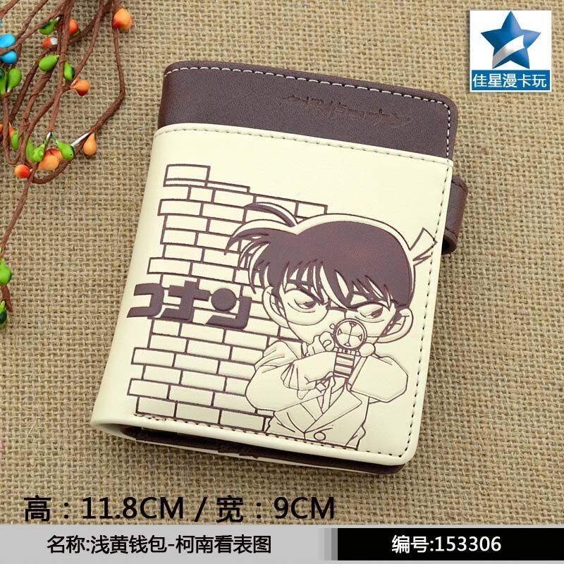Pale-yellow Anime My Neighbor Totoro PU Leather Printed With Button Purse for Men Women Ladies wallet