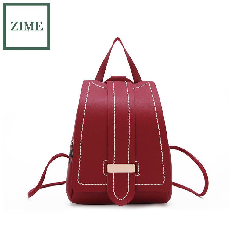 ZIME Women's bag Korean version of the bag cover type contrast color thick line student small backpack shell-shaped one-shoulder bag