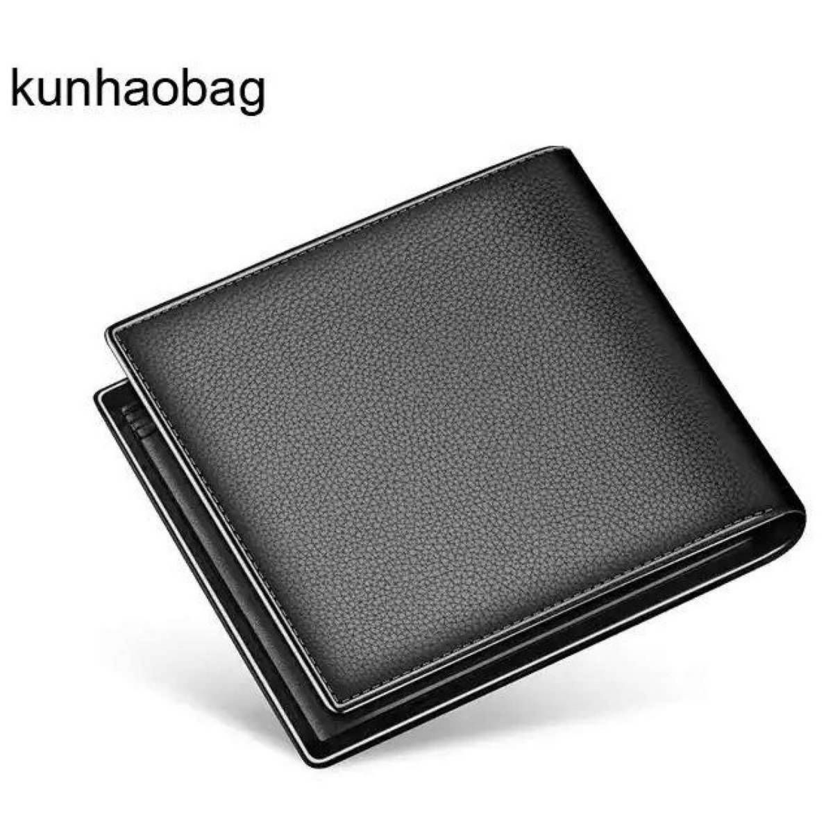 Chocolate colour Orginal Leather Man Wallet Money Bag