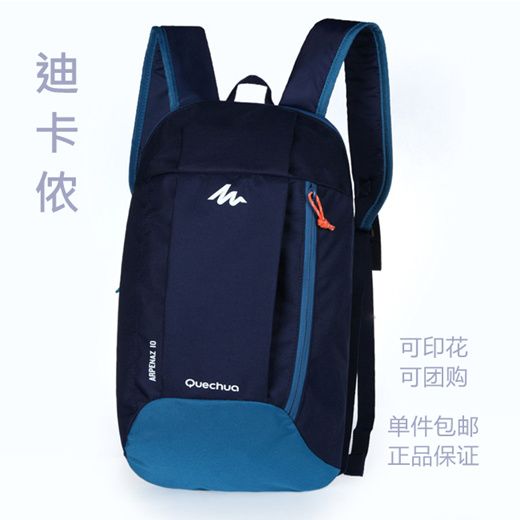 Casual Men Women Waterproof Canvas Sport Student Bag
