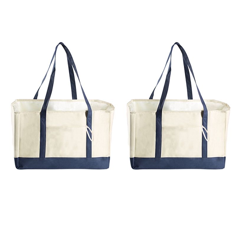 2PCS Reusable Grocery Bags, Collapsible Reusable Shopping Boxes Large Storage Bins, Shopping Tote Bag, Beige and Blue