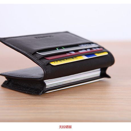 Leather visiting Card Holder/Wallet