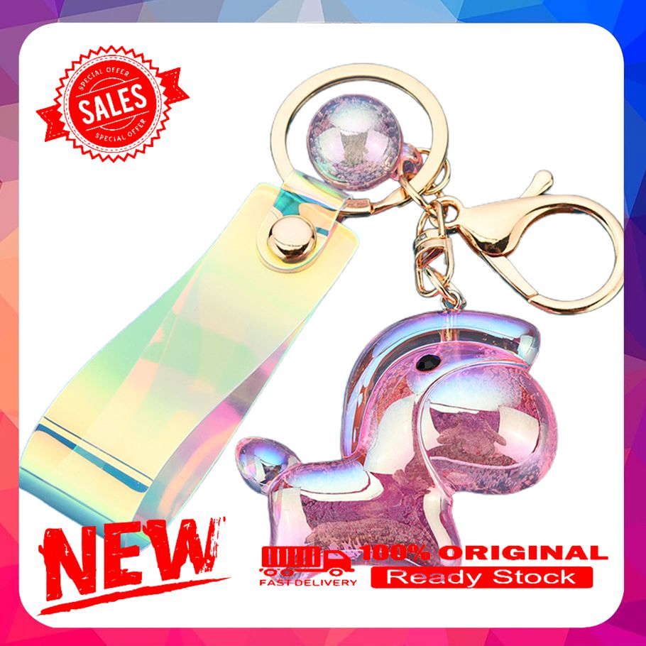 Holographic Shiny Solid Color Cartoon Horse Pony Foal Bag Decor Pendant Keychain