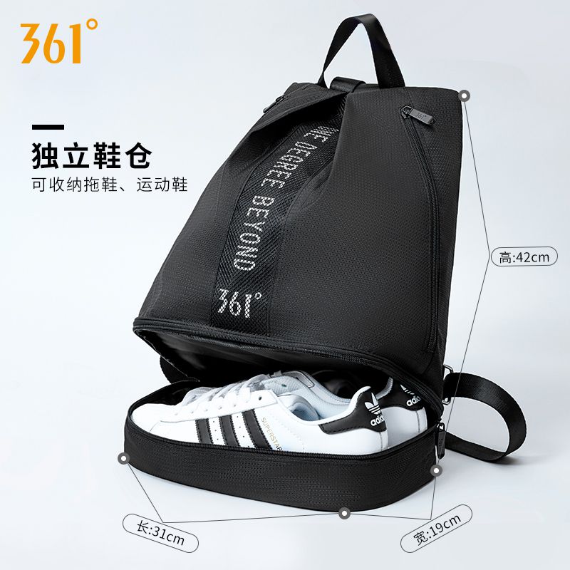 【BestGO】361 degree swimming dry and wet separation bag waterproof backpack beach bag sports equipment fitness bag swimsuit storage bag
