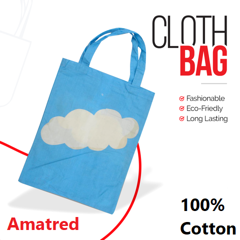 পরিবেশবান্ধব কাপড়ের ব্যাগ (১পিস) - Eco-Friendly Printed Cloth Bag (1 Piece)