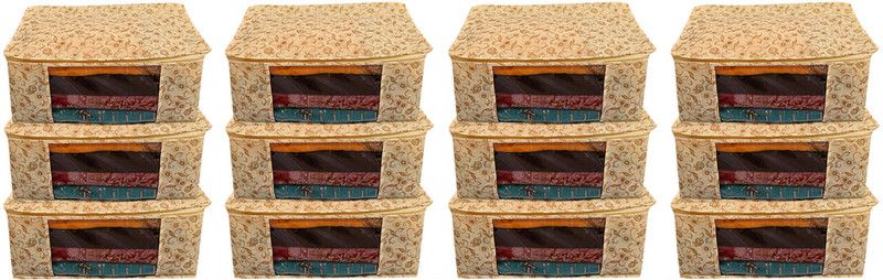 KUBER INDUSTRIES Saree Cover Metallic Print 12 Piece Non woven Saree Cover Set, Brown CLOUDTNEWMETALIC04  (Brown)