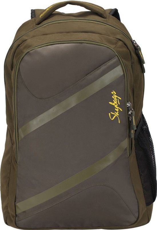 Backpack  (Green)