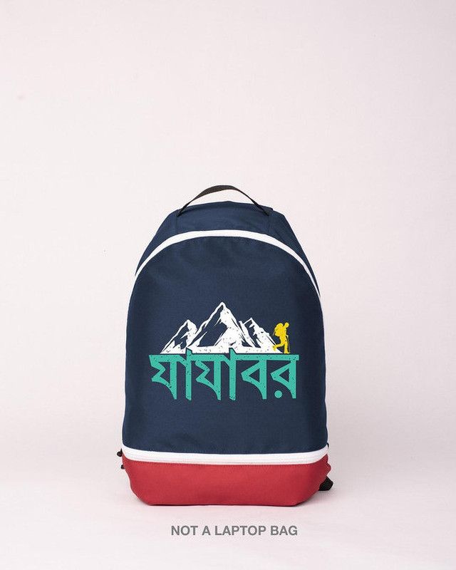 2.5 L Backpack Jajabor  (Blue, Red)