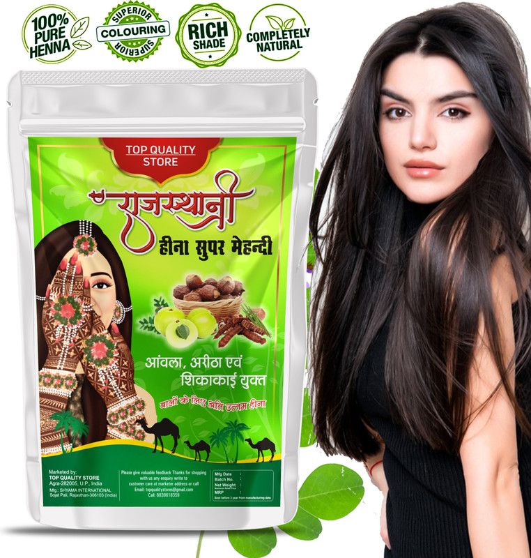 Top Quality Store Natural Henna Leaves Powder for Hair Colour (Mehandi)  (100 g)
