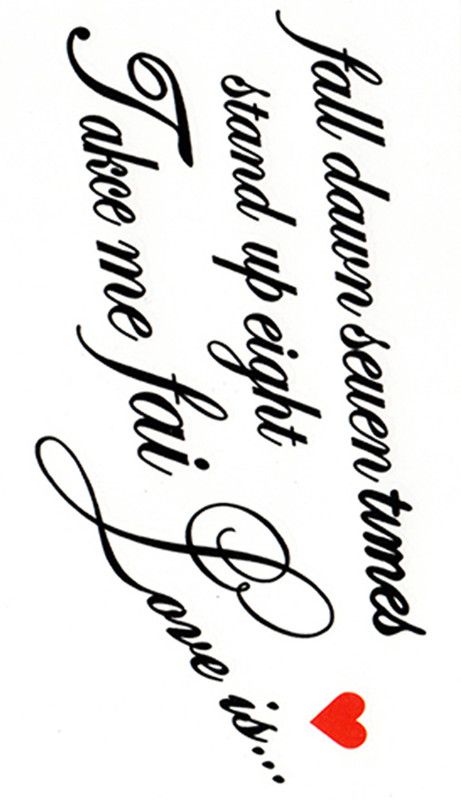 The Canvas Arts Wrist Arm Hand Quote With Heart Body Temporary Tattoo  (Quote With Heart Tattoo)