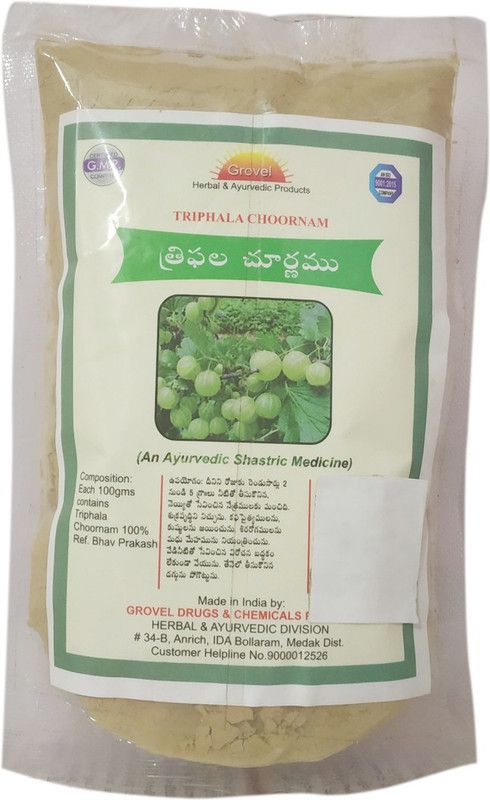 Grovel Triphala Powder (Vara Churna) 300gms  (300 g)