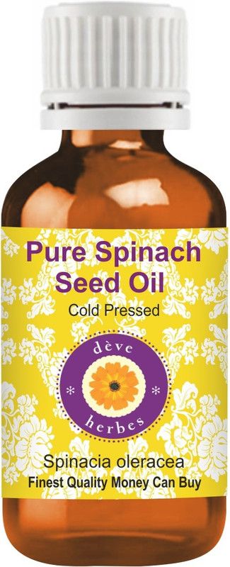 deve herbes Pure Spinach Seed Oil (Spinacia oleracea) 100% Natural Therapeutic Grade Cold Pressed  (15 ml)