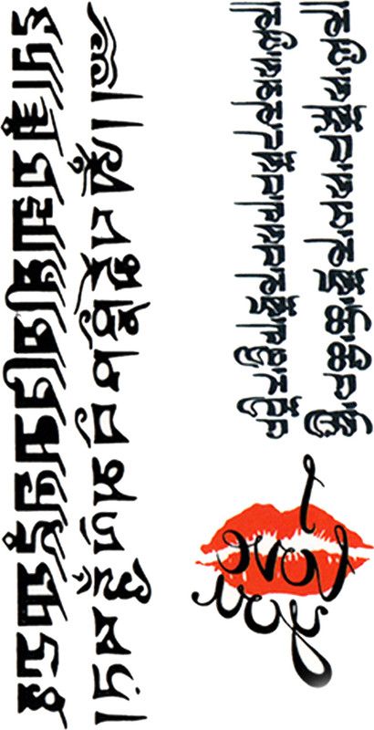 The Canvas Arts Wrist Arm Hand Mantra & Hot Lips Body Temporary Tattoo  (Mantra, I Love You Tattoo)