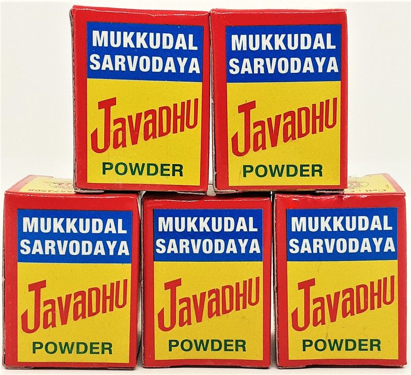 Mukkudal Sarvodaya Javadhu Powder - 10gm (2gm X 5)  (5 x 2 g)